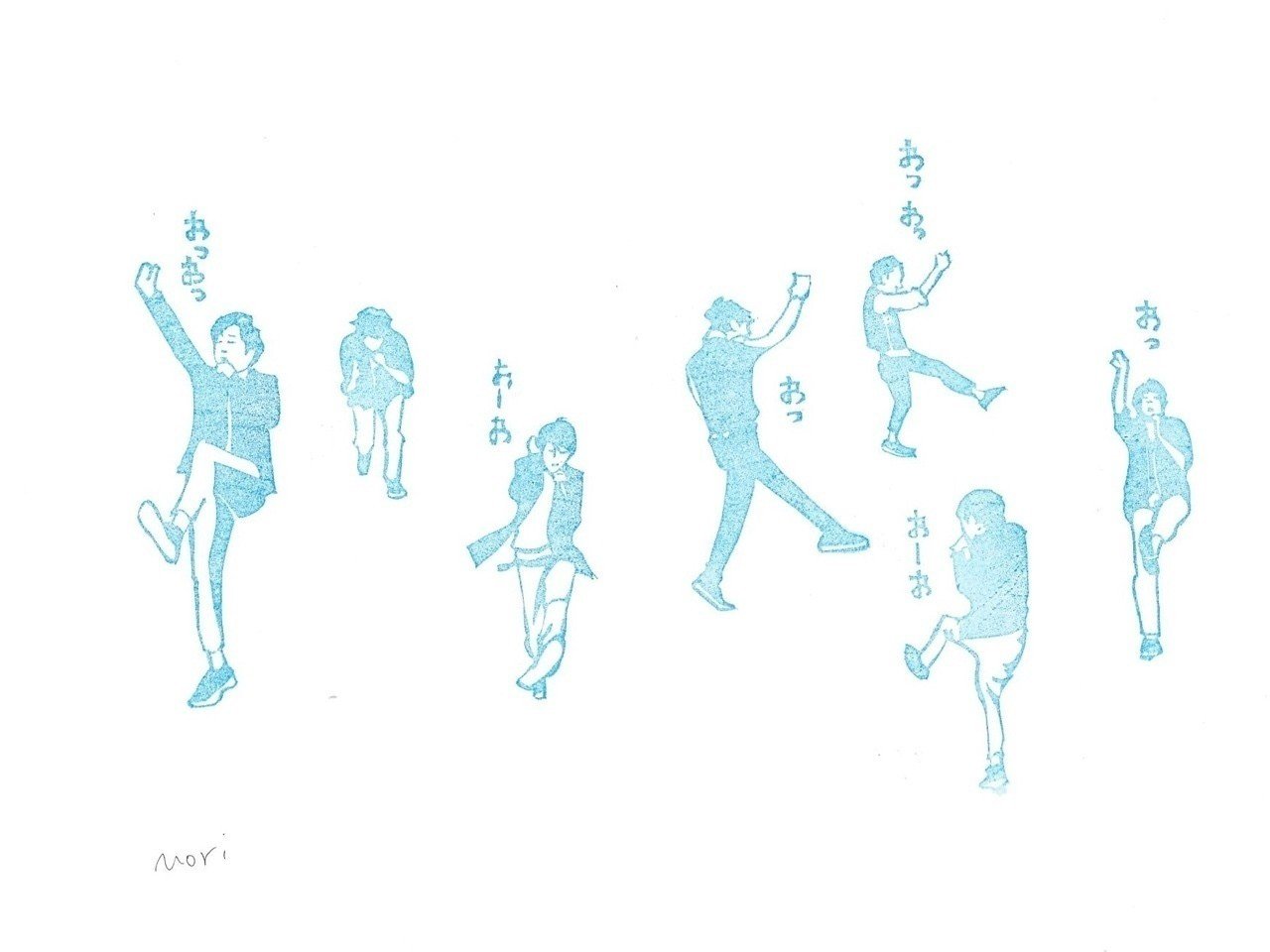 おっおっおーおおっ Mori Note