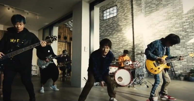 Uverworld 怒涛の Unser Mv9連発に止まらぬ納税意欲 むげこ Note