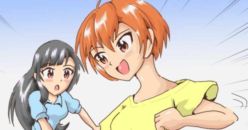 ぜいたくぼくらの アニメ 違い アニメ画像