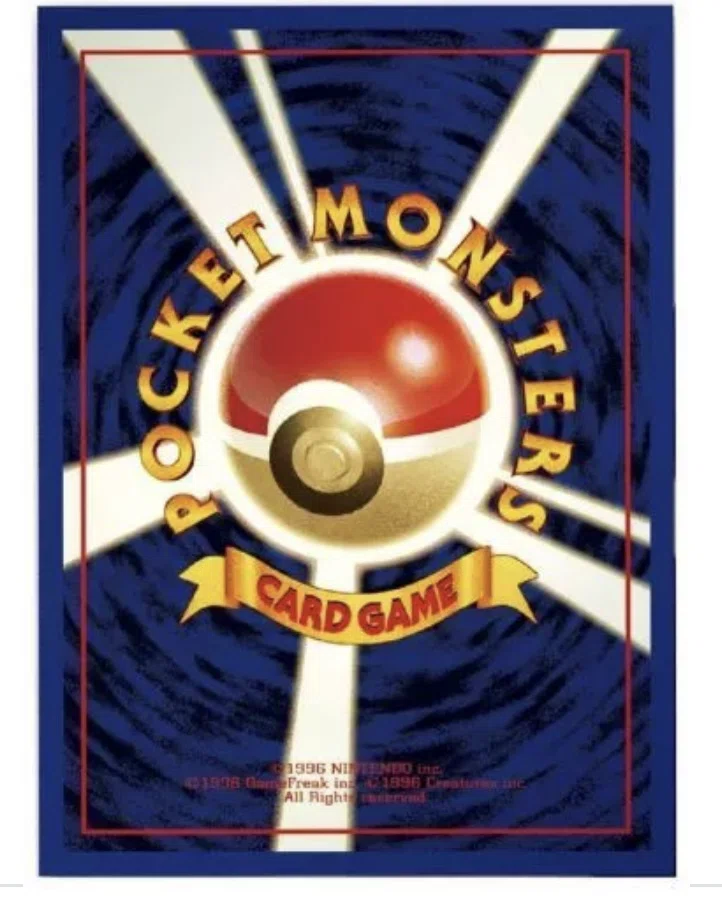 ポケカ小ネタ】そのエネルギー見せてもらっても良いですか？〜基本雷