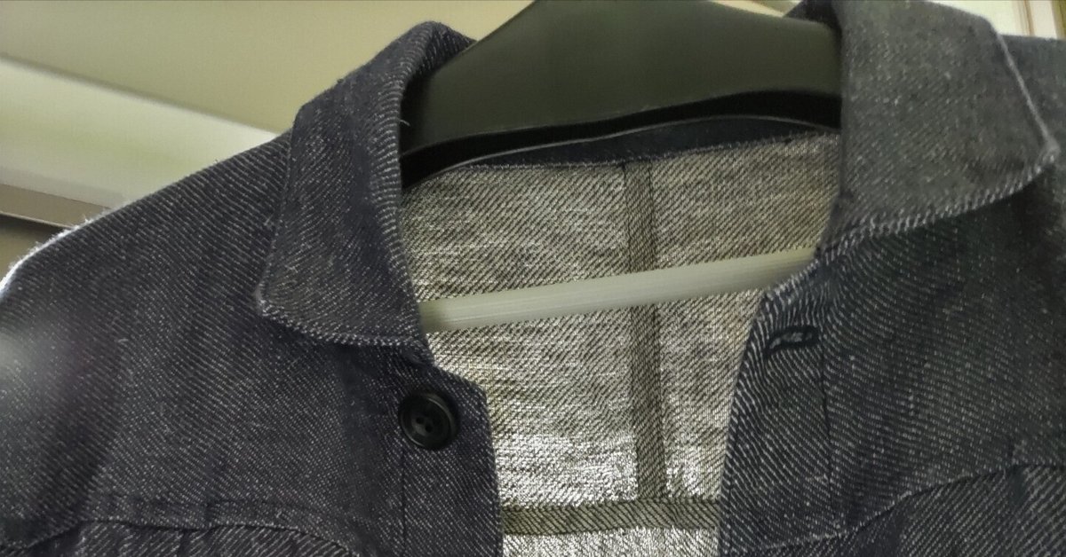 高い服を買ってなんやかんや言いたいんや/MITTANの大麻デニム 高い服を買ってなんやかんや言いたいんや/MITTANの大麻デニム