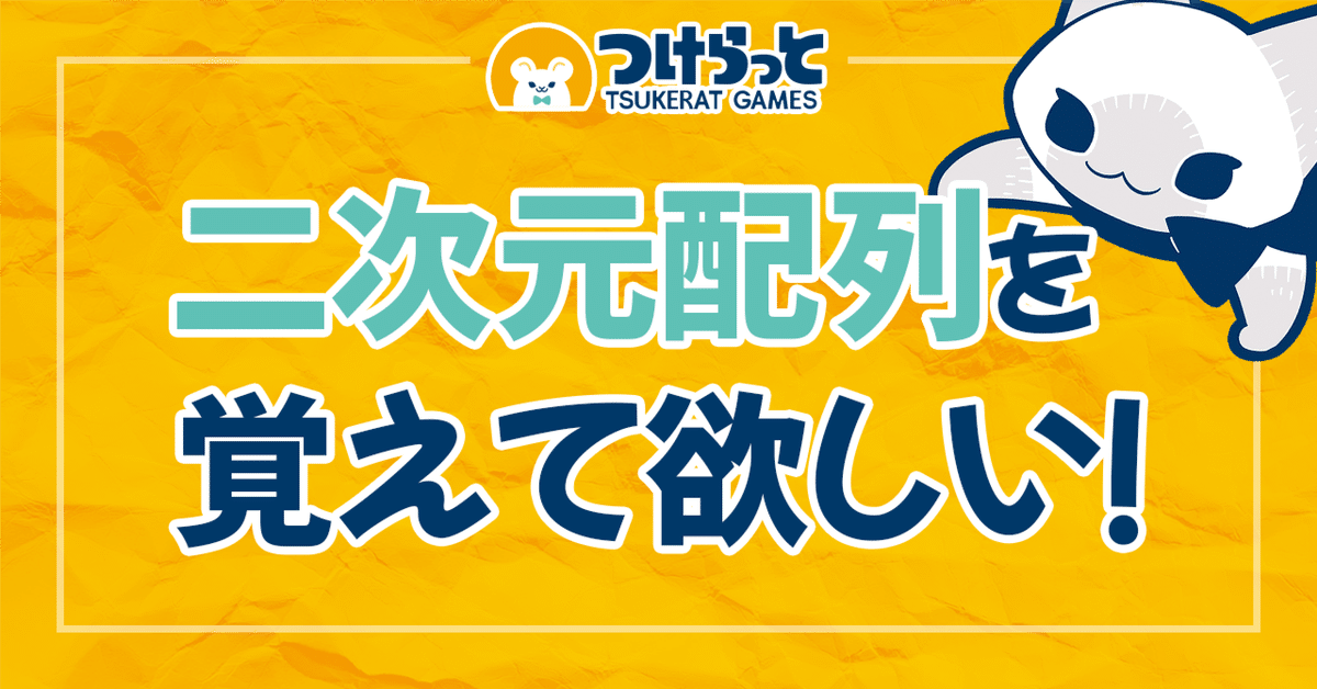 ジェスチャーと言語の動的次元 7e251d2e9207b20158b3f7c7ad4c53