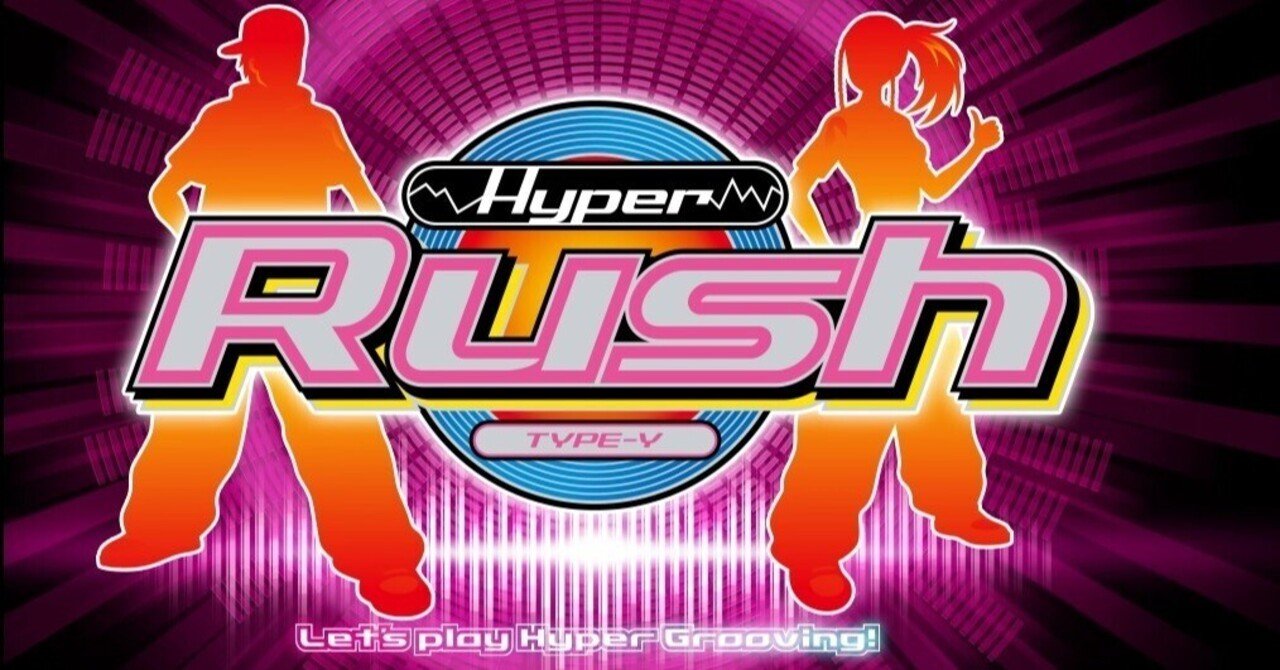 ハイパーラッシュは腰で打て！（4）出目考察：左チェリが出た時の法則