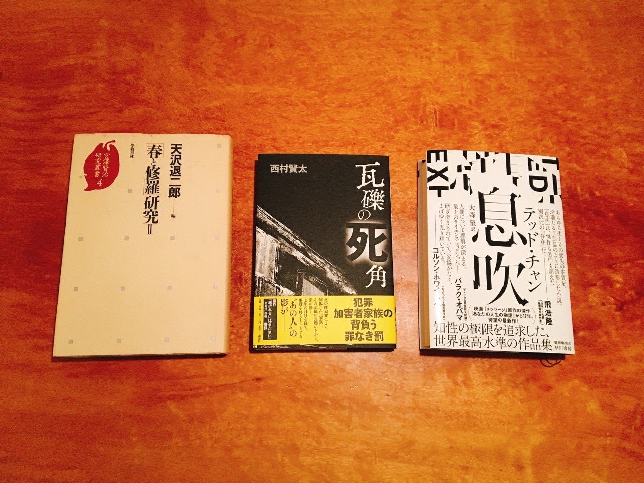 7f37b6e17211751838f5239932f770