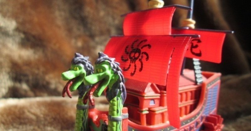 大学生へ 就活と仕事をワンピースで例えようと思う イナダユウキ ドローンパイロット Note