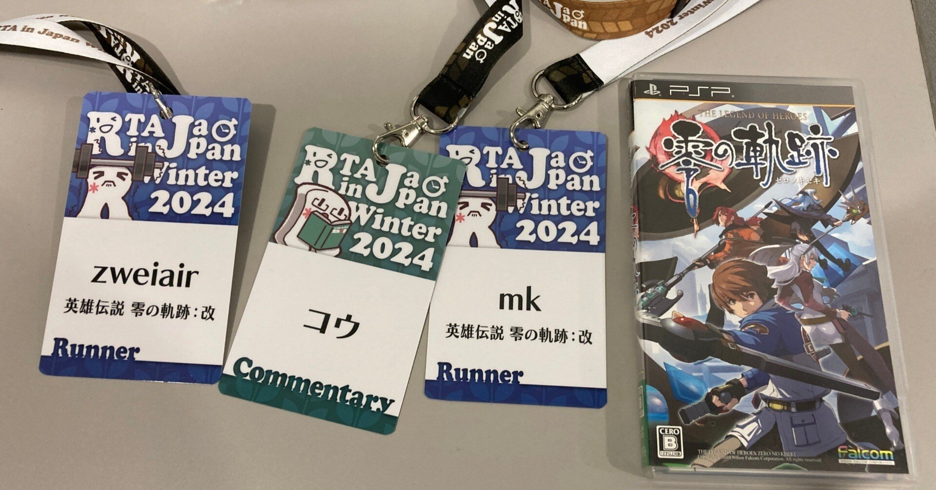 RTA in Japan Winter 2024参戦レポート(12/26 英雄伝説 零の軌跡