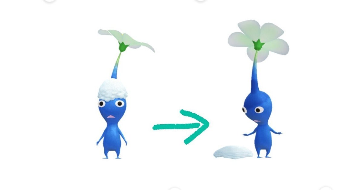 ピクミン様 （ピクミンブルーム】拝啓フレンド様。いつもお世話になっ  