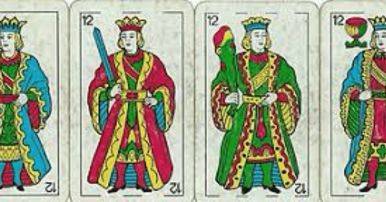 トランプ絵柄の意味とは｜てつこ