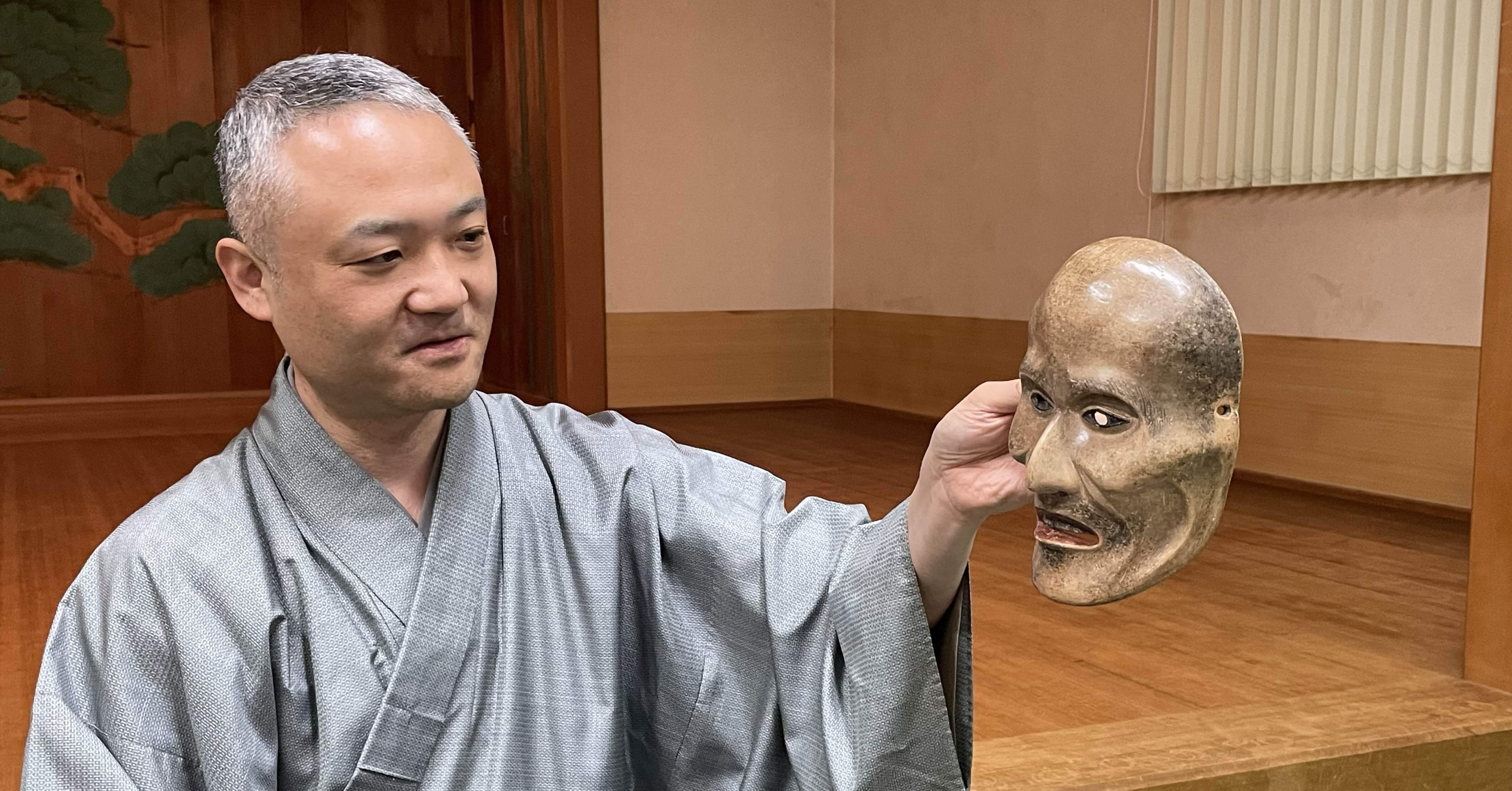 推し面2②【水上優 先生】能面の紹介｜宝生能楽堂