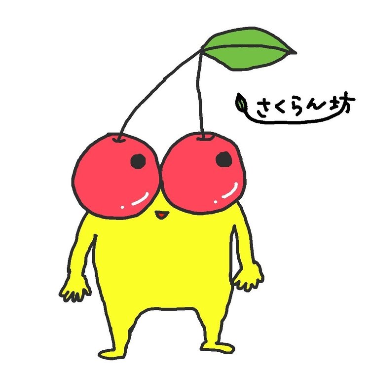 ゆるキャラをつくろう のコーナー 15 05 デコポン Note
