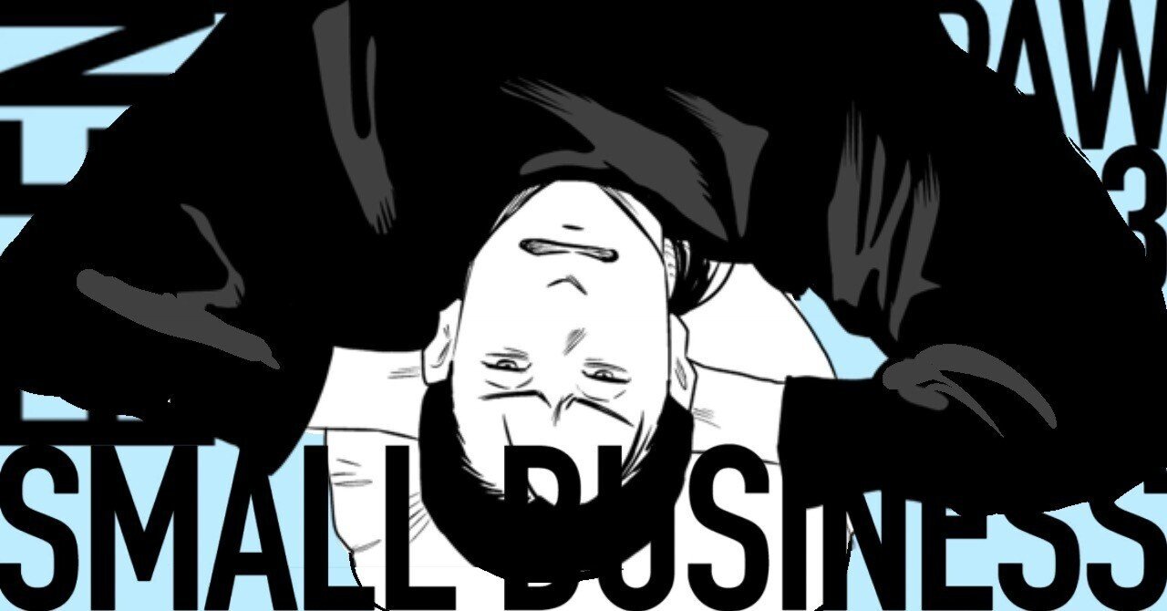 人生最高額の買い物」左ききのエレンDOPE｜66話｜かっぴー（漫画家）