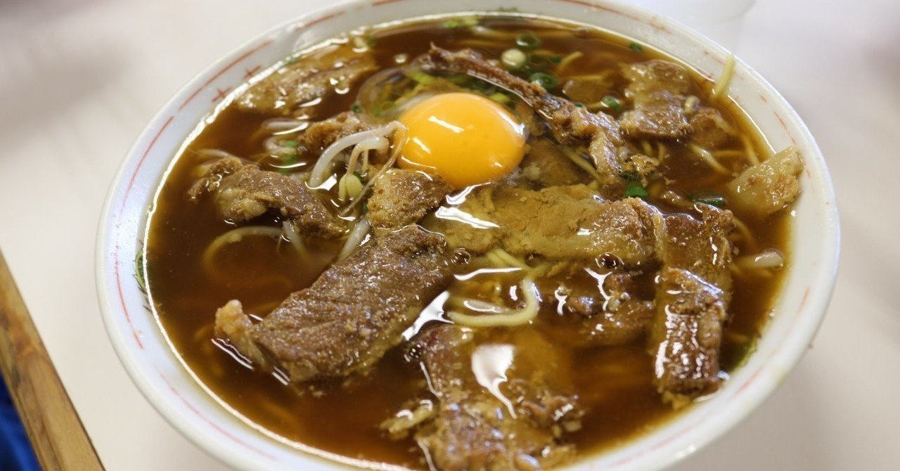 消防士はかっこいい Usokawa Jiro Note 消防士はかっこいい Usokawa Jiro Note