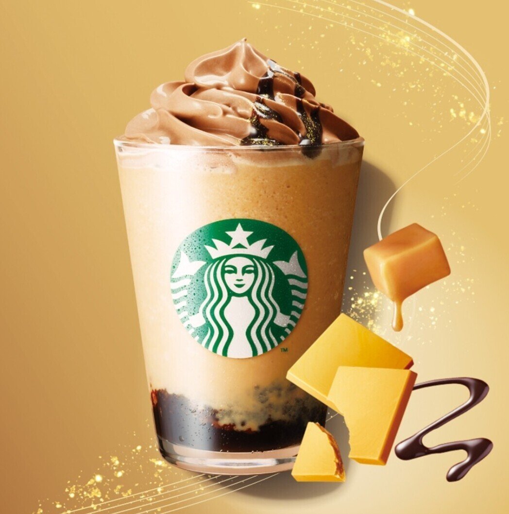 全2色】チベット八吉祥のペンダントトップ の通販 - TIRAKITA.COM