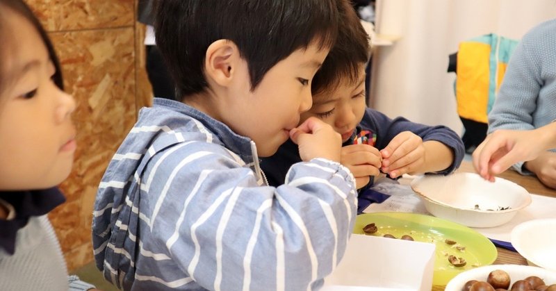 探究堂日記 31 食べられるどんぐりを発見 小さな博士が驚いたスダジイのお味とは 山田洋文 探究堂代表 Note 探究堂日記 31 食べられるどんぐりを発見 小さな博士が驚いたスダジイのお味とは 山田洋文 探究堂代表 Note