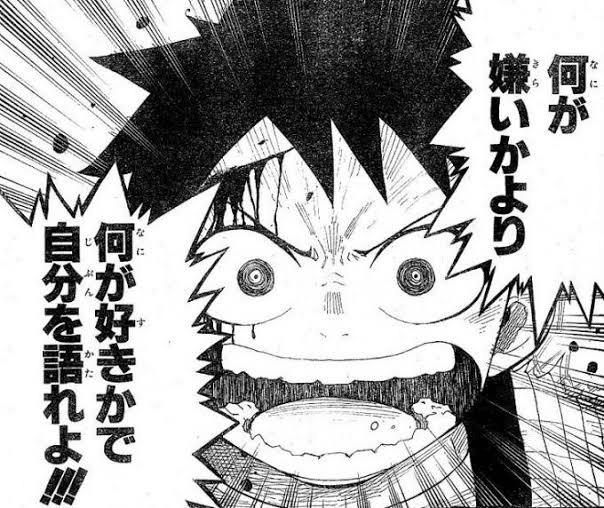 ロボトミーコーポレーション　設定資料集　1冊　※難あり ☆韓国マンガ『ロボトミーコーポレーション ワンダーラボ 』韓国