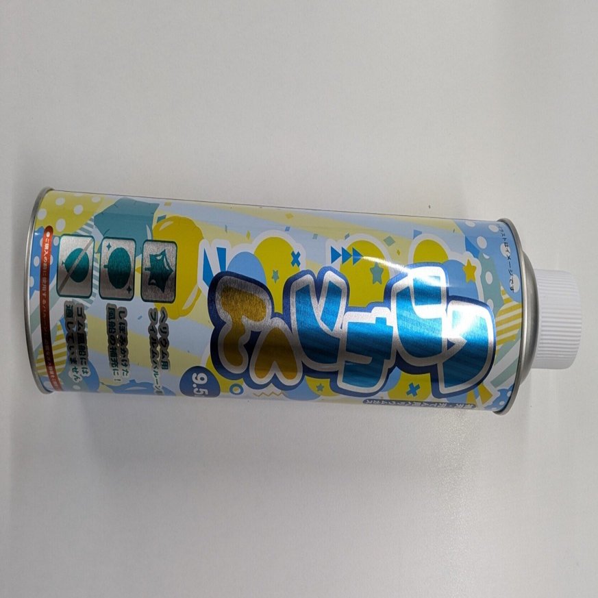 浮力】 ヘリウムでどれだけの浮力を得られるのかの具体的な計算(4択クイズ形式)｜joy-physics