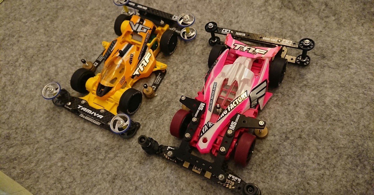 ミニ四駆 引退セット 初期 非売品 自動車