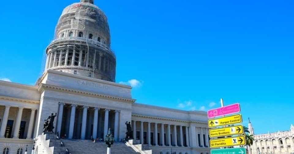 ネット フリックス アイ リッシュ マン