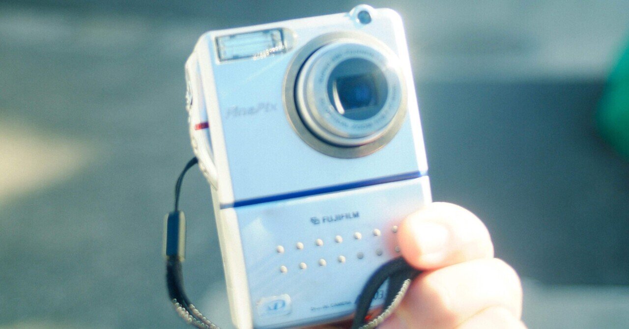 Fujifilm Finepix M603 ! ULTRA RARE !! Original Box!!! - Etsy