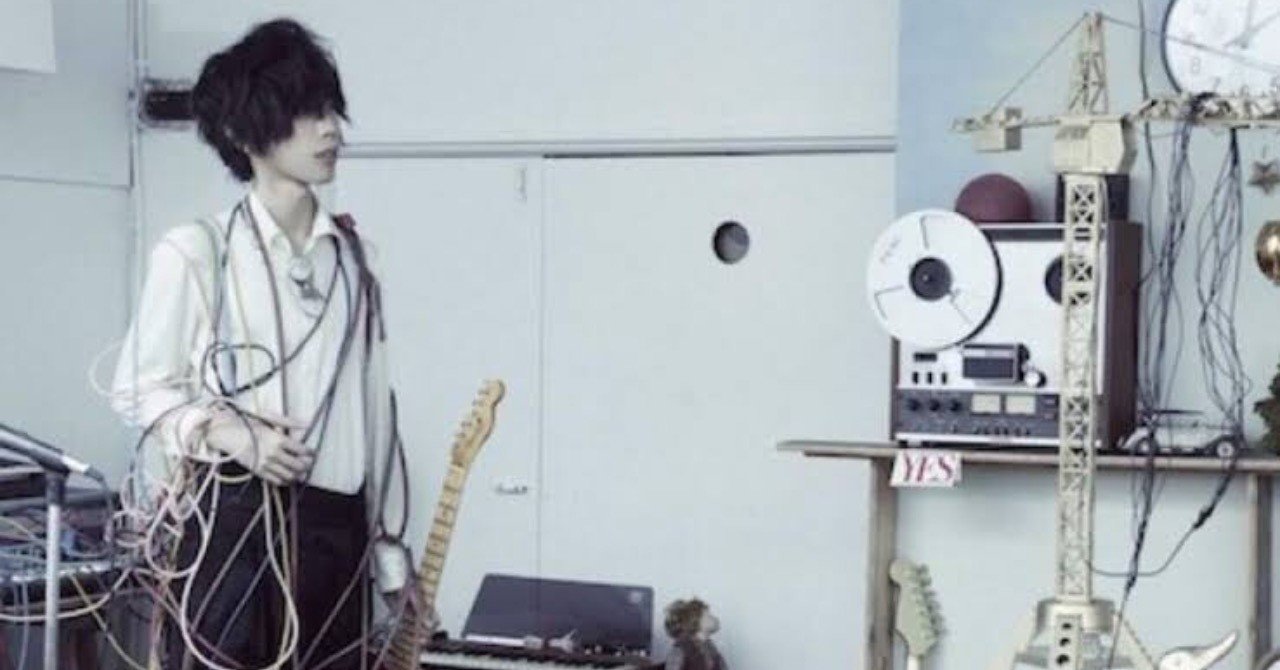 ハチボカロ時代の名残の残る米津玄師の曲 Mad Haed Love ポッピンアパシー ゴーゴー幽霊船 立花 綾 Note ハチボカロ時代の名残の残る米津玄師の曲 Mad Haed Love ポッピンアパシー ゴーゴー幽霊船 立花 綾 Note