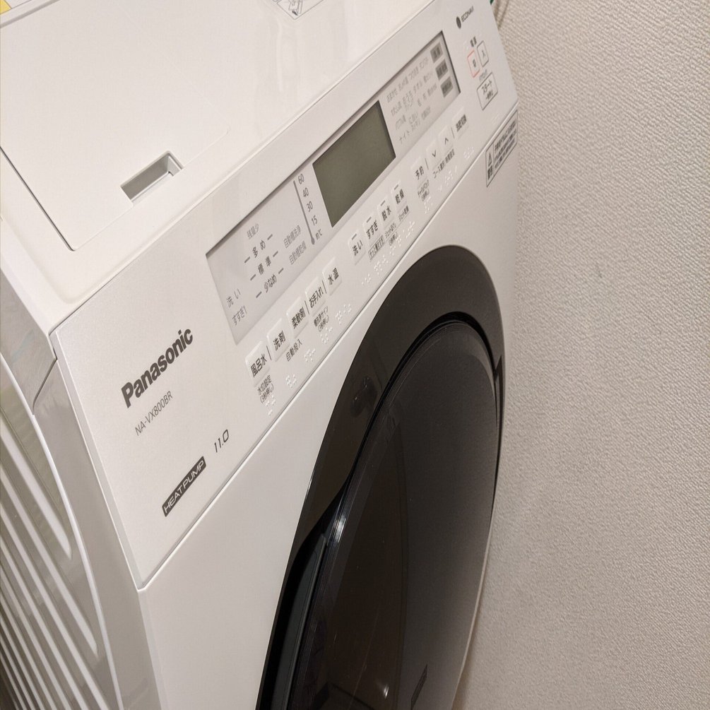 ななめドラム洗濯乾燥機 NA-VX800BRを購入。値段、設置場所について