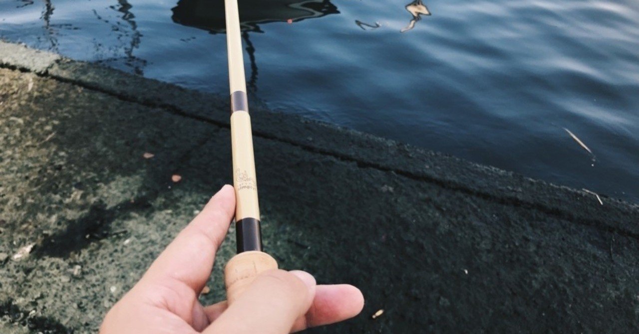船橋港でハゼ釣りを楽しむのだ ヤマナカ Note