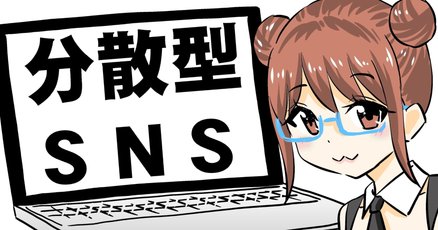 万馬券」の人気タグ記事一覧｜note ――つくる、つながる、とどける。