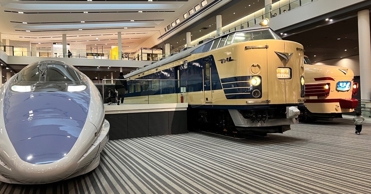 京都博物館展示車両シリーズ　新幹線 TOMYTEC (トミーテック) Nゲージ 京都鉄道博物館展示車両