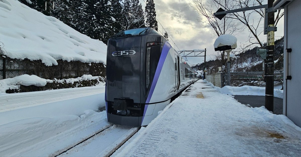 特急「あずさ」で行く南小谷の旅｜大樹