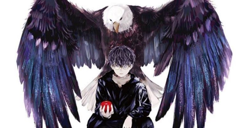 カンザキイオリ 「命に嫌われている」(1st Album「白紙」セルフライナーノーツ【解説「白紙録」】より抜粋)｜KAMITSUBAKI STUDIO
