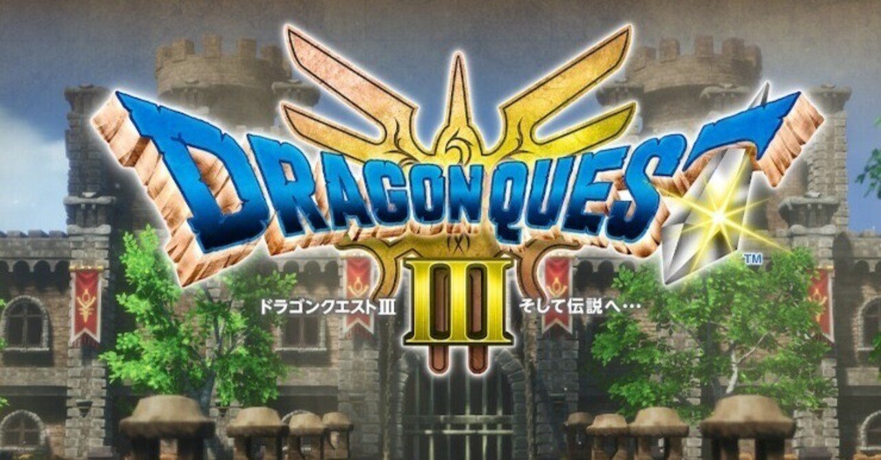 広告切り取り箇所あり】月刊ゲームボーイ 1990年3月号