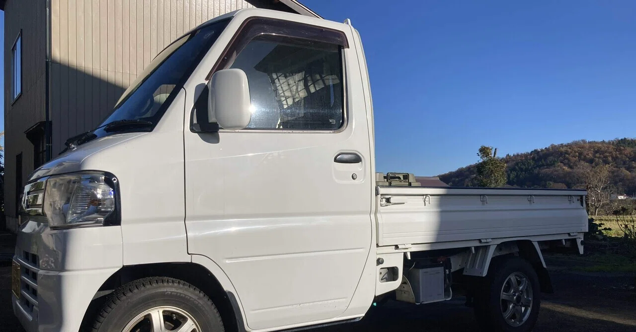 農家になるなら、軽トラ？軽バン？DIY、カスタムしてみました」新規 