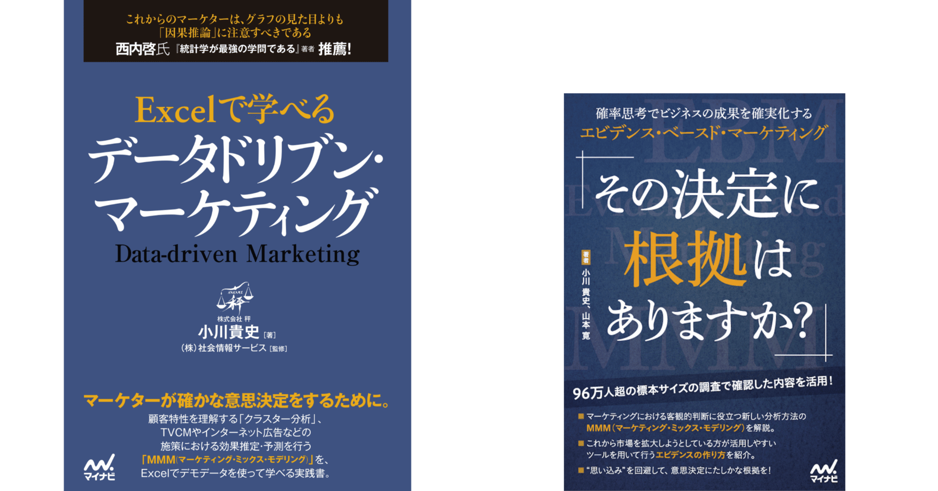 【激安】半額以下- 50%OFFの安い通販 ダイレクト出版書籍21冊セット 定価7万2千円分 本 ビジネス・経済
