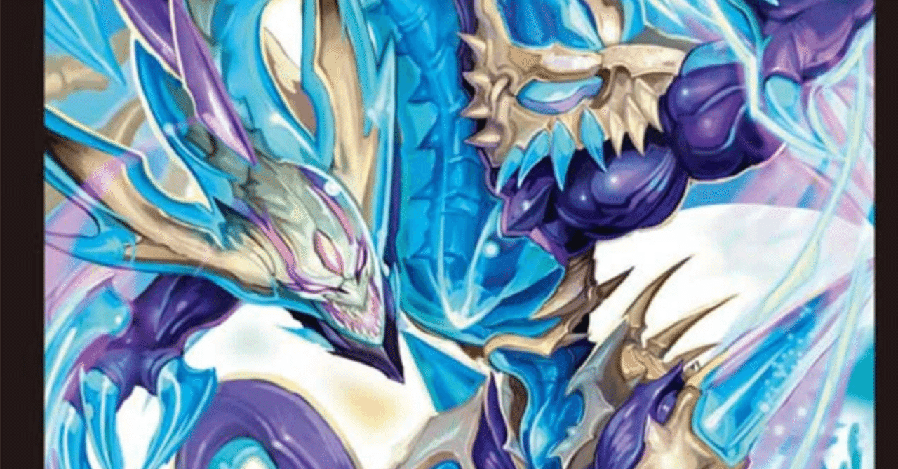 新カード紹介vol.3(29弾)【デュエプレ】｜保留状態