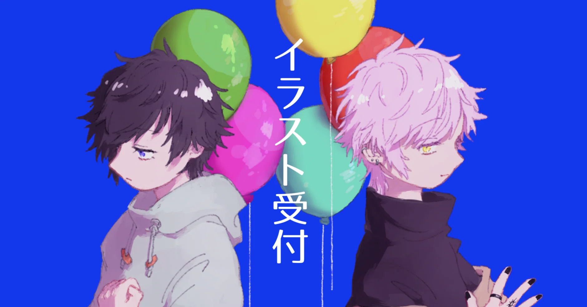 イラスト依頼について｜sanmi 手描きイラストリクエスト B5 ラフ確認 