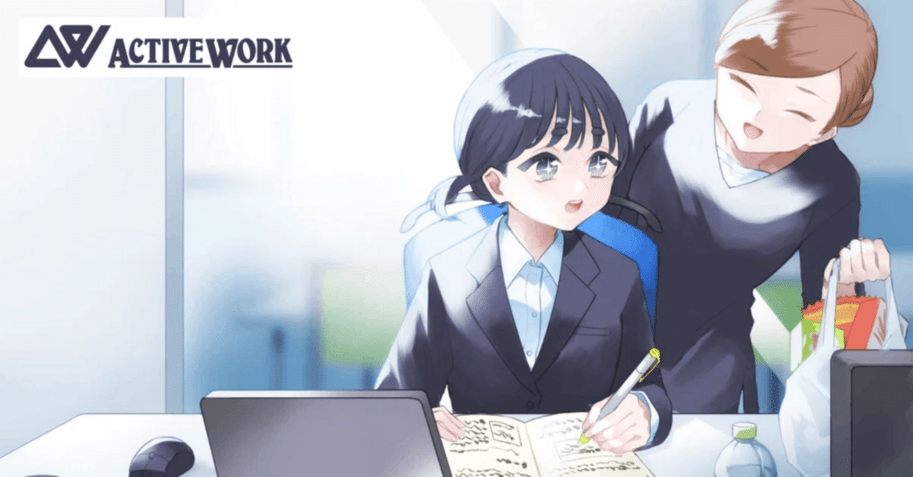 YouTubeチャンネル運営マガジン（コイトちゃんism 2025年1月号）｜株式