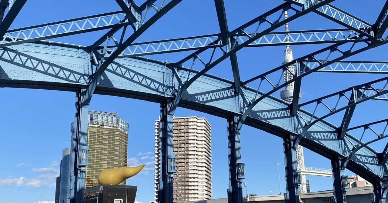 大江戸線大門（浜松町）駅開業記念乗車券 Yahoo!オークション