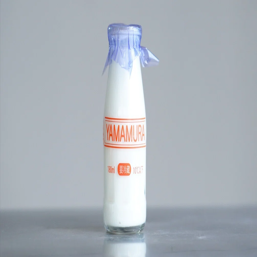 未使用　レトロ牛乳瓶90cc　山口県玖珂郡　大畠産組合　蛍光反応　大正～昭和初期 2025年は昭和100年！瓶牛乳のフィルムが「紫」の理由｜山村乳業