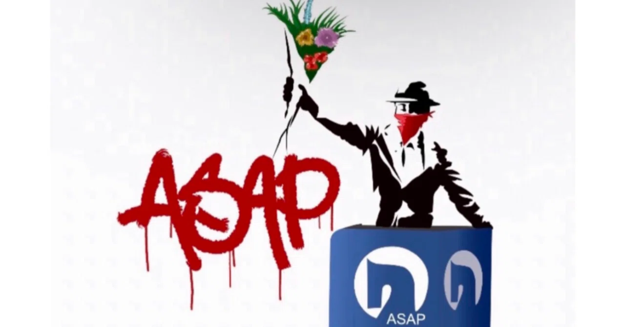 1/15 高知｜ASAP
