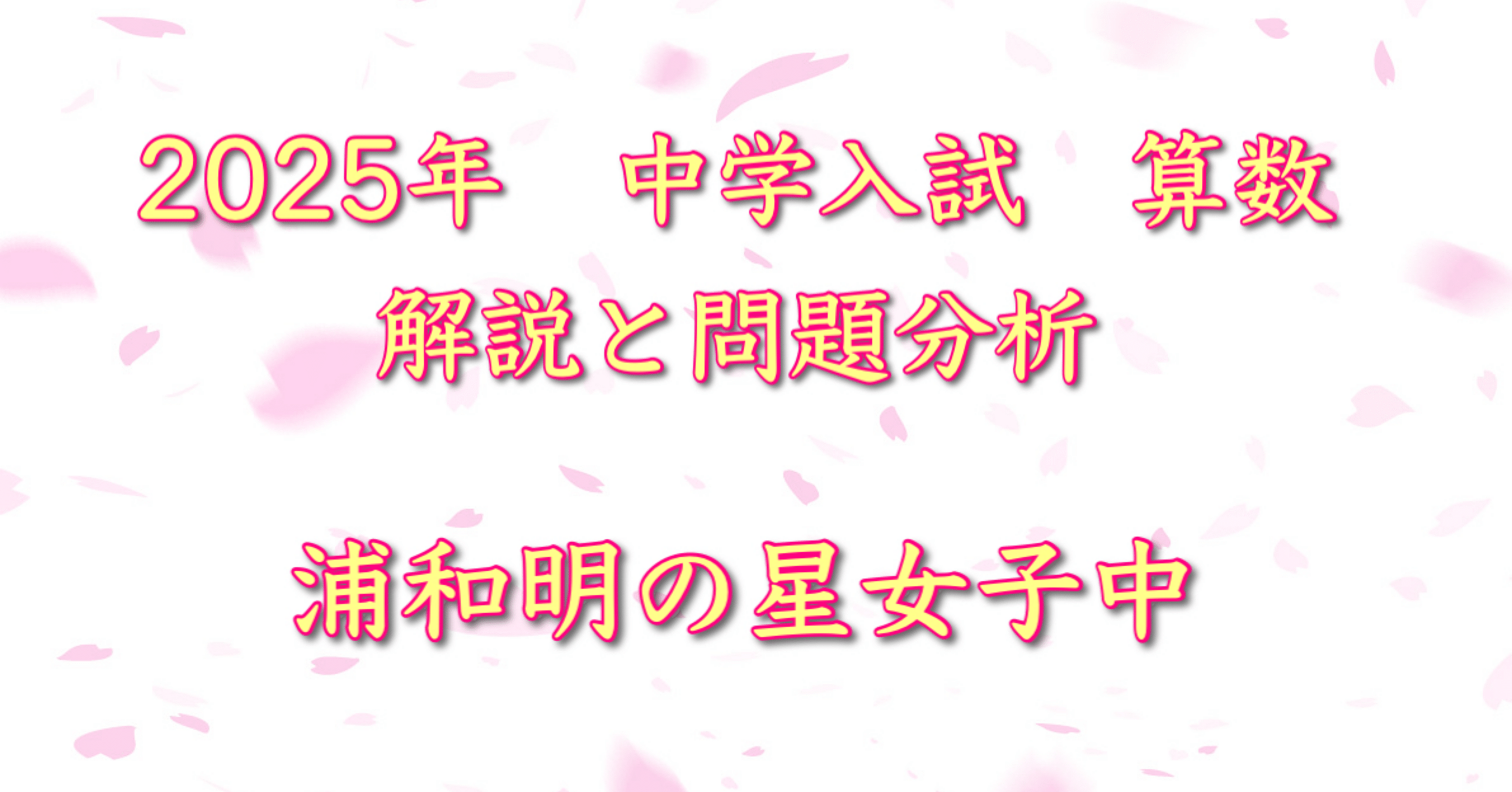 11af47c52111ef601682645f33a5a4