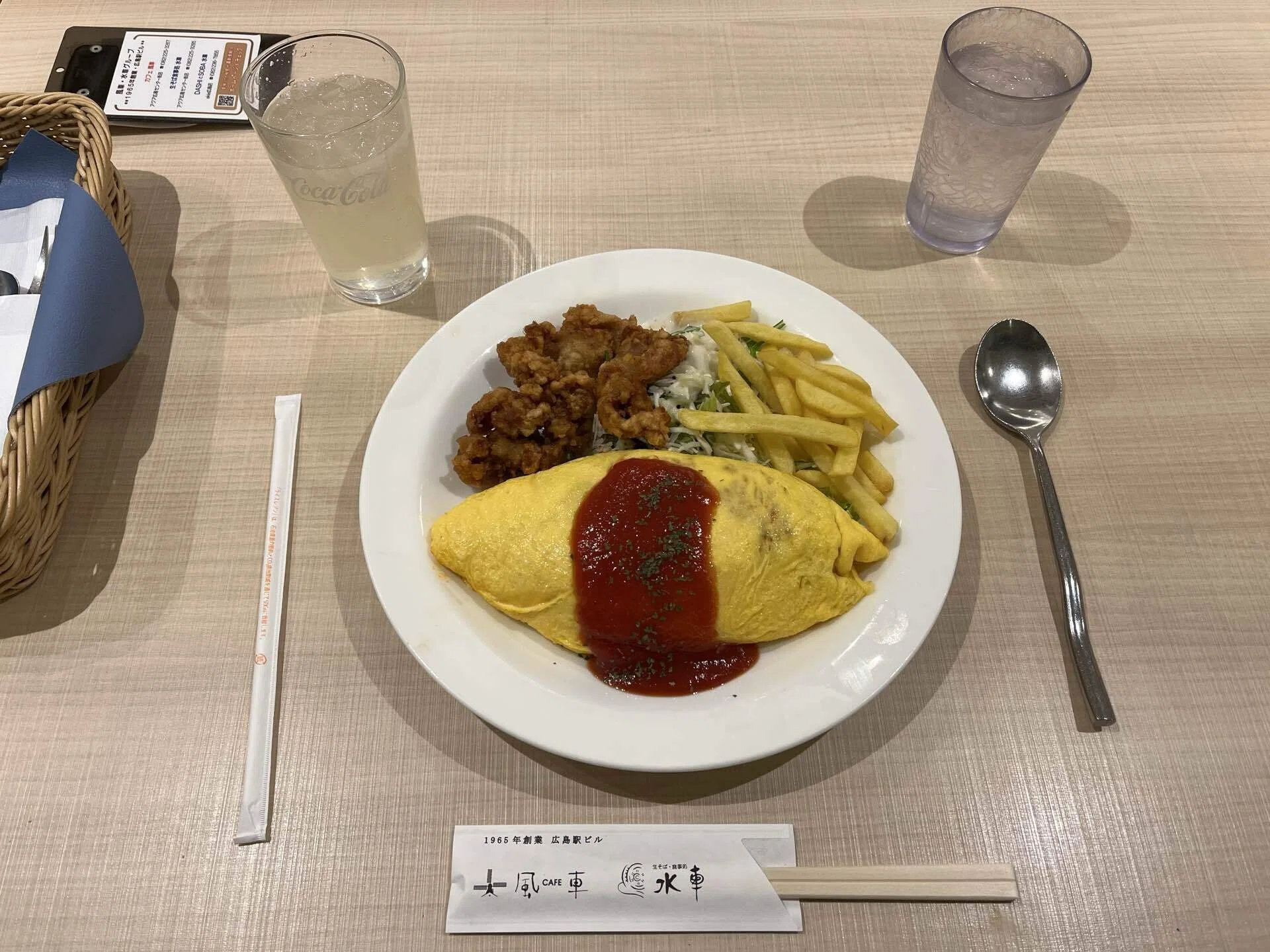 カフェ風車 アクア広島バスセンター街店のオムライスセット｜桔梗の花