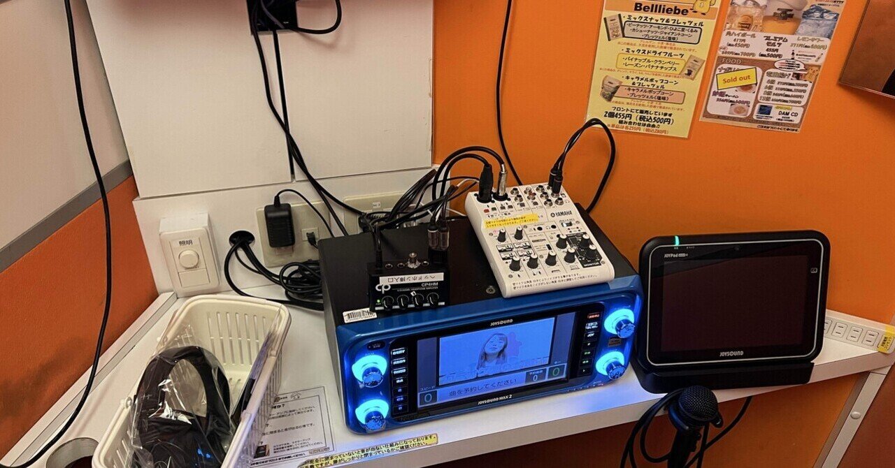 だれでも、どこでも、いつでもできるサイレントディスコのはじめ方～How to Start Silentdisco〜｜silent it