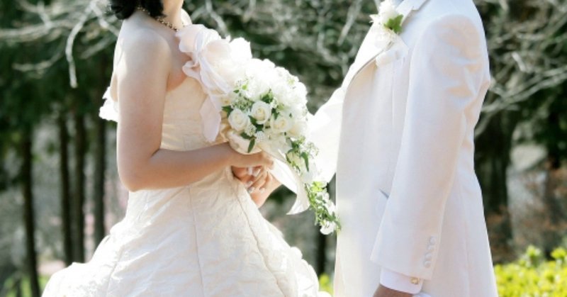 知り合いの中で 1番女子力が高く ステータスの高い男性を結婚相手としてゲットしたのは ホストブラザーでした Nana Note 知り合いの中で 1番女子力が高く ステータスの高い男性を結婚相手としてゲットしたのは ホストブラザーでした Nana Note