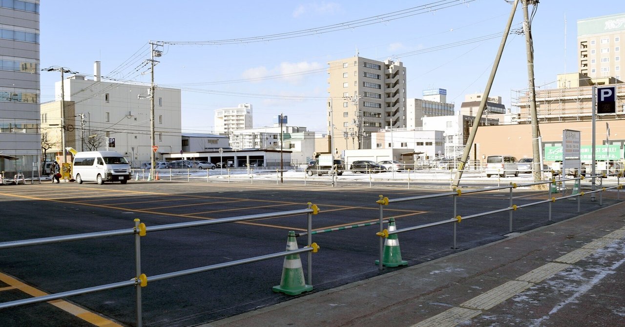 釧路】札幌の不動産会社、北大通の土地取得／宿泊施設も視野に