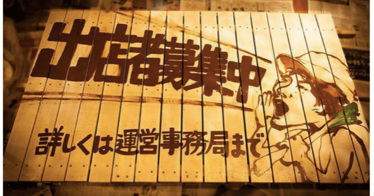 スクリーンショット_2019-12-19_0