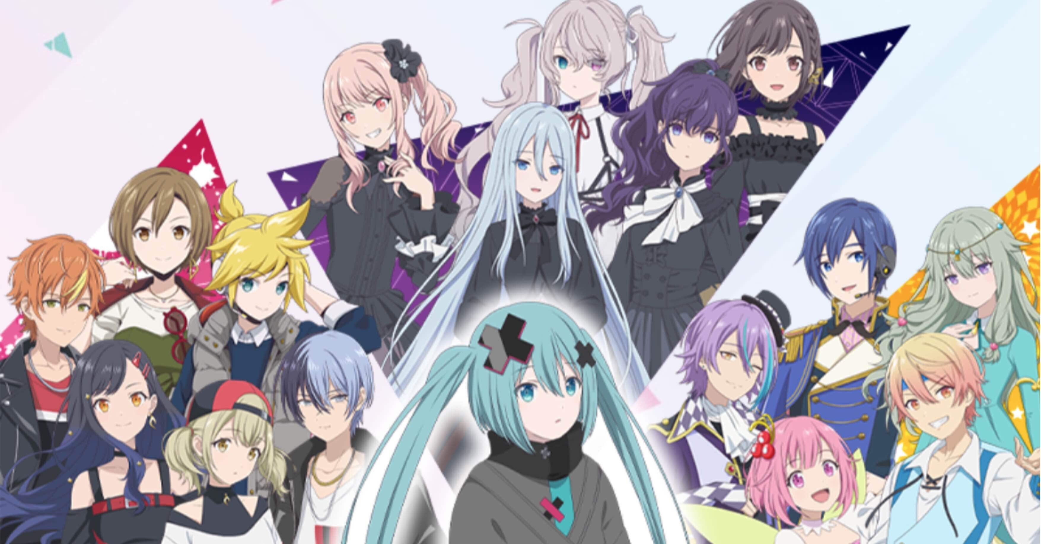 2025年1月15日の雑記:セガラッキーくじと歌えないミク｜新理ツク