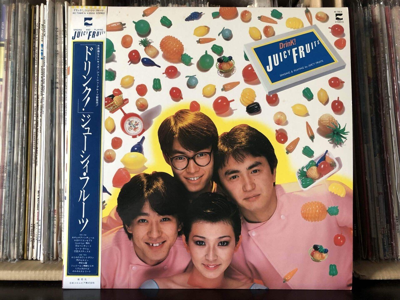 Amazon.co.jp: S/楽譜/ジューシィフルーツ/ドリンク/バンド
