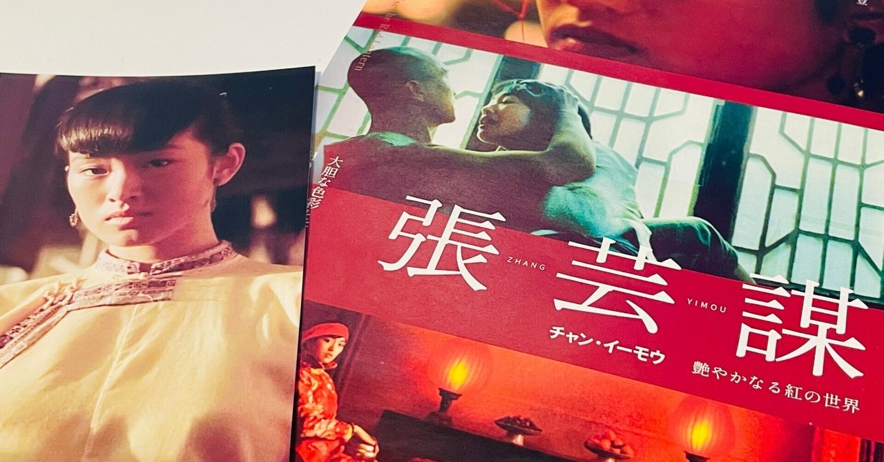 至福のとき：映画作品情報・あらすじ・評価｜MOVIE WALKER PRESS