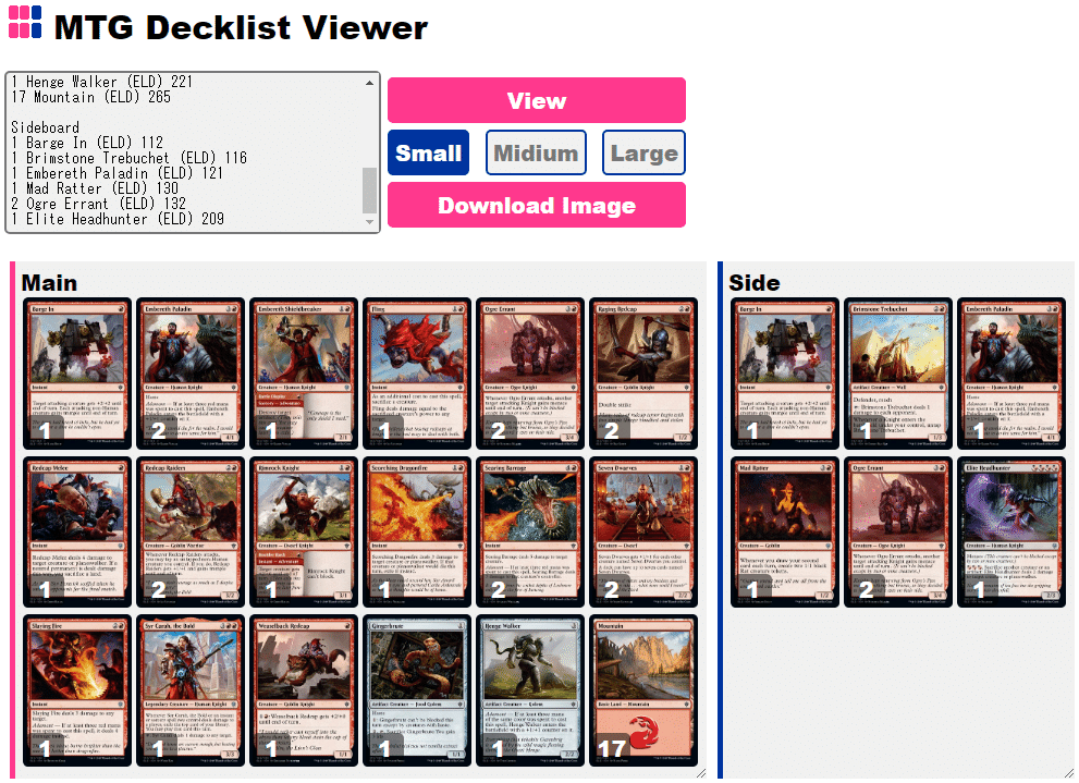 MTGAドラフト『エルドレインの王権』～ミシック到達ガイド～｜祝/オリヒカ