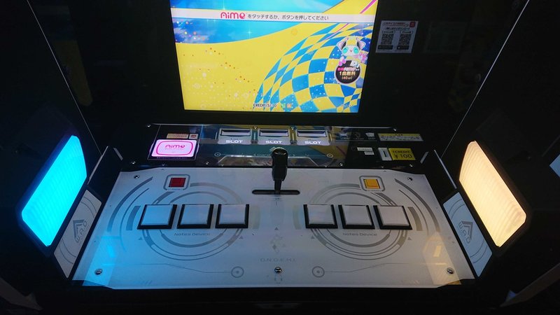 Ac音ゲーとボカロ曲 オンゲキ編 ボカロリスナーアドベントカレンダー19 Obscure Note Ac音ゲーとボカロ曲 オンゲキ編 ボカロリスナーアドベントカレンダー19 Obscure Note